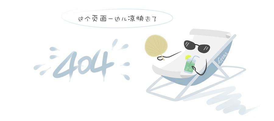 探照灯原理和历史